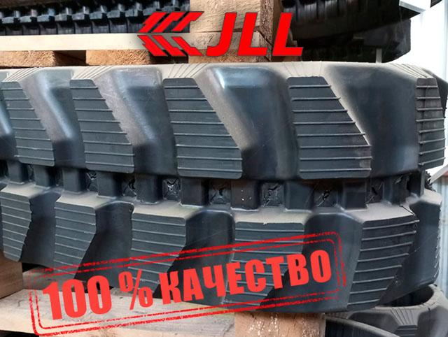 Качественные гусеницы для экскаваторов