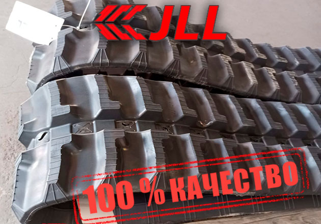 230x72x41